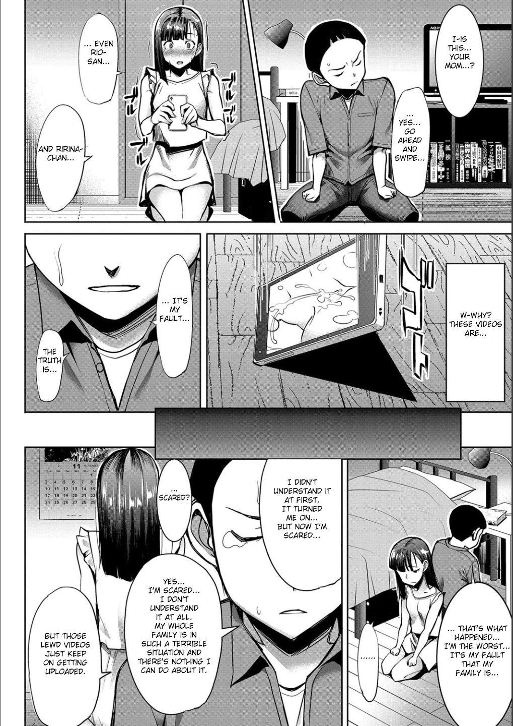 Boku no Kazoku o Sarashimasu Ch. 4-9 84