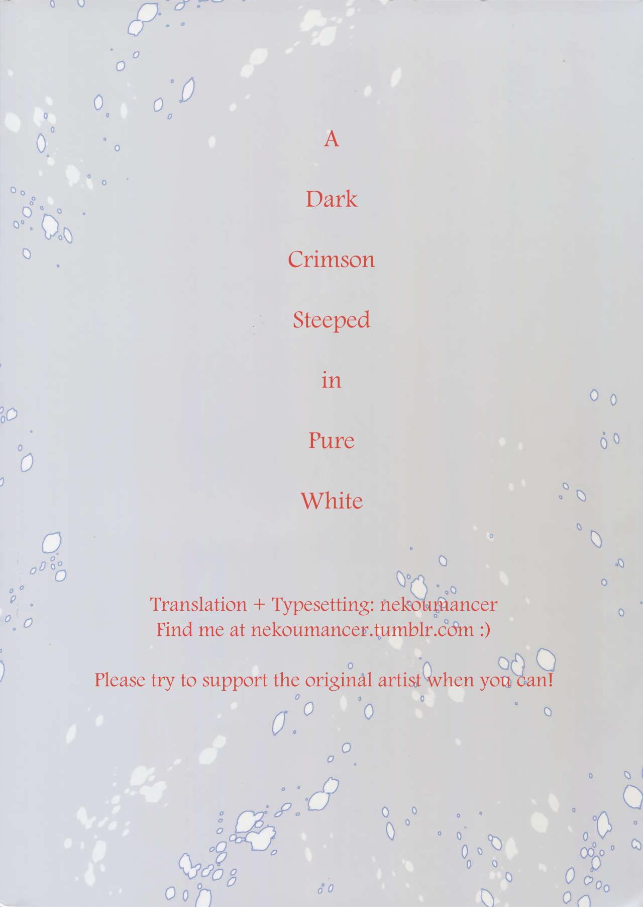 Shirayuki ni Somaru Kurobeni | A Dark Crimson Steeped in Pure White 74