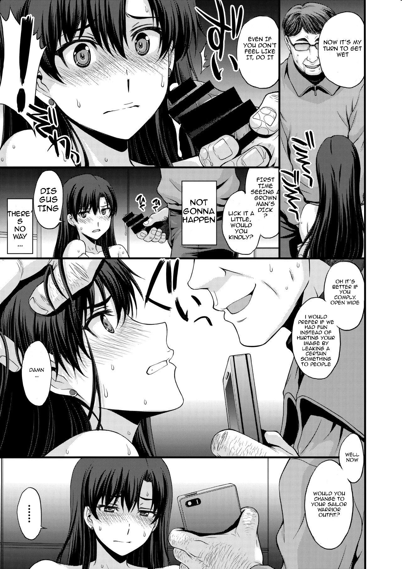 Sexcams Nakadashi Seishori Benki Rei-chan Shojo Soushitsu. - Sailor moon | bishoujo senshi sailor moon Butt - Page 12
