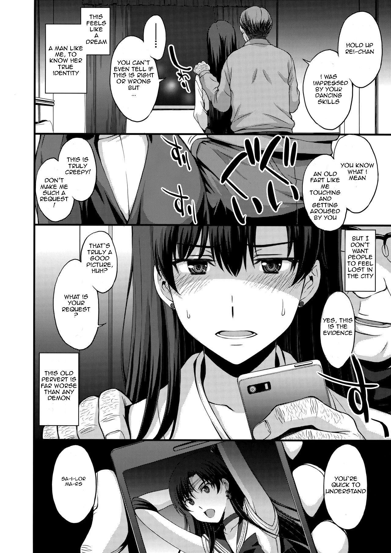 Sexcams Nakadashi Seishori Benki Rei-chan Shojo Soushitsu. - Sailor moon | bishoujo senshi sailor moon Butt - Page 3