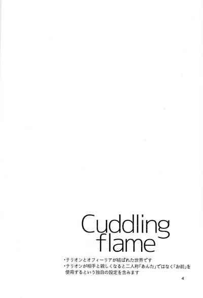 Cuddling Flame 3