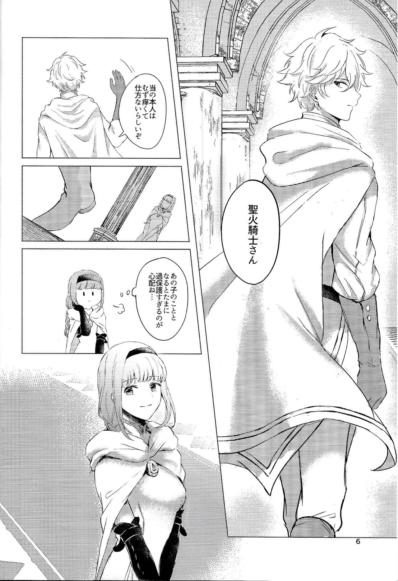 Homosexual Cuddling Flame - Octopath traveler Fake Tits - Page 5