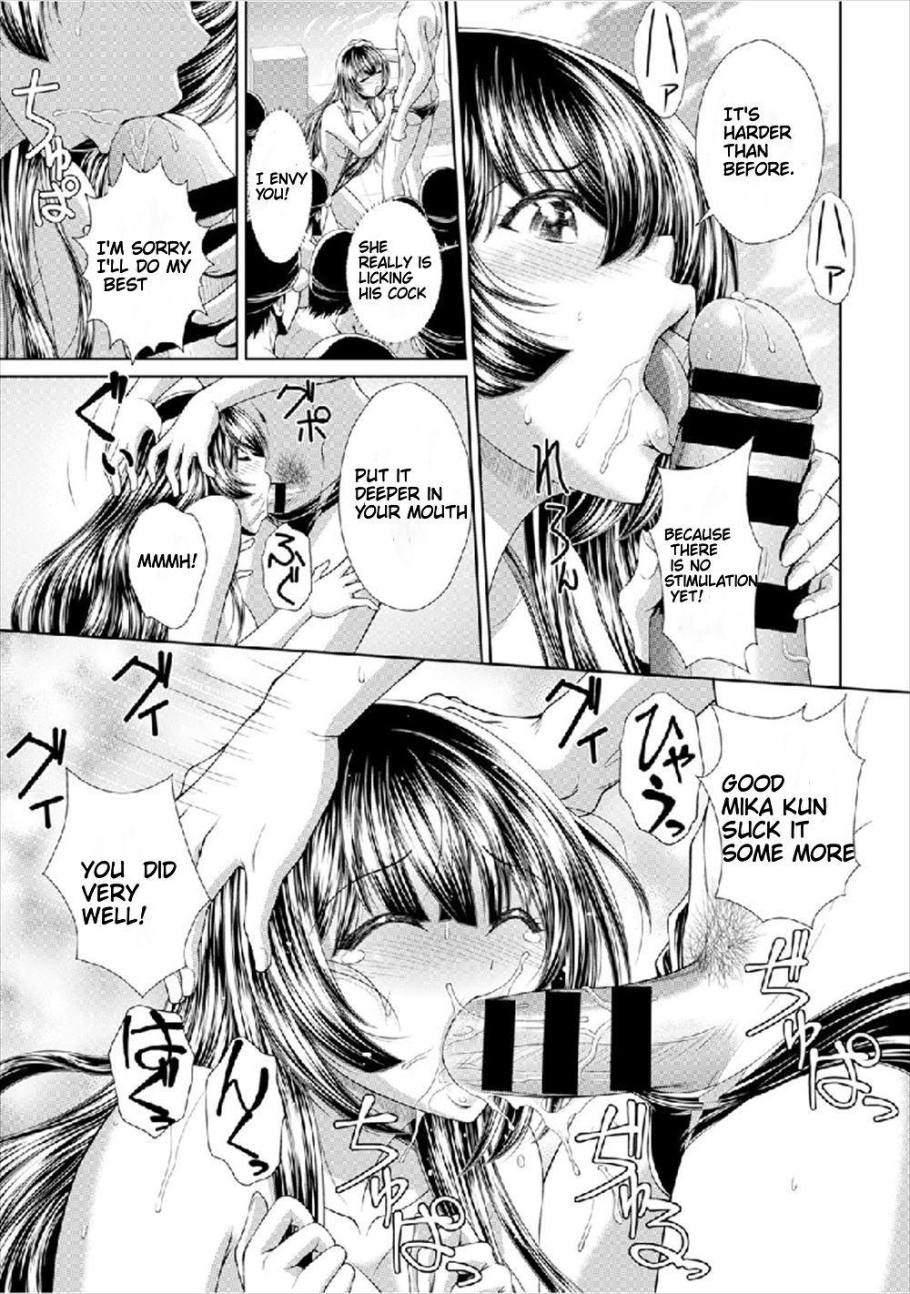 Parties Ban Gangbang Doujin Culote - Page 7