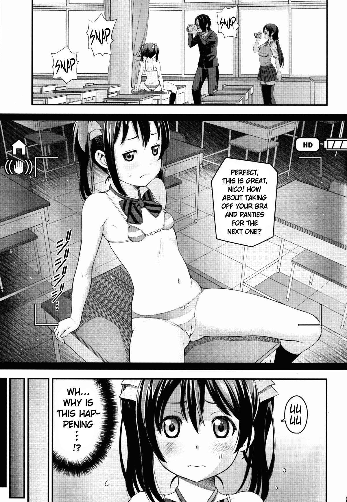 Teensnow LUVNICO - Love live Officesex - Page 5