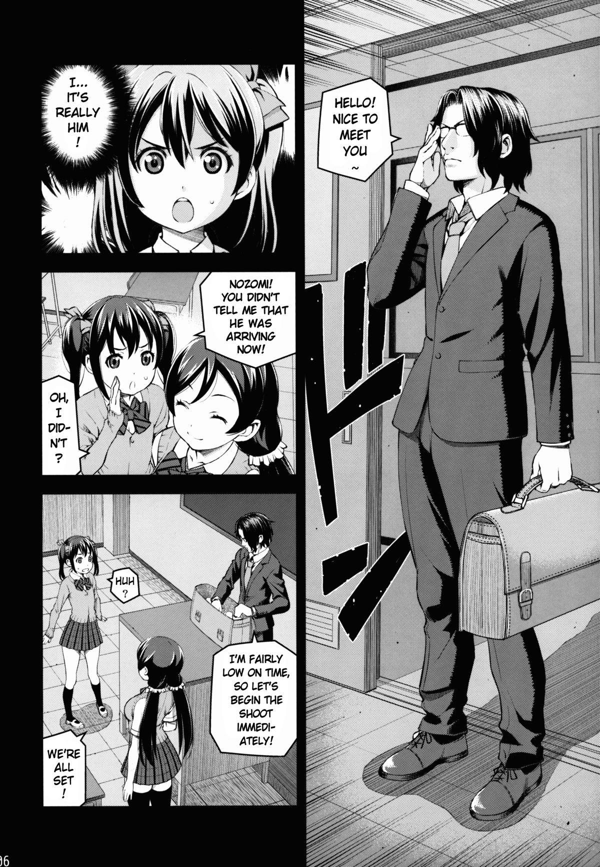 Teensnow LUVNICO - Love live Officesex - Page 8