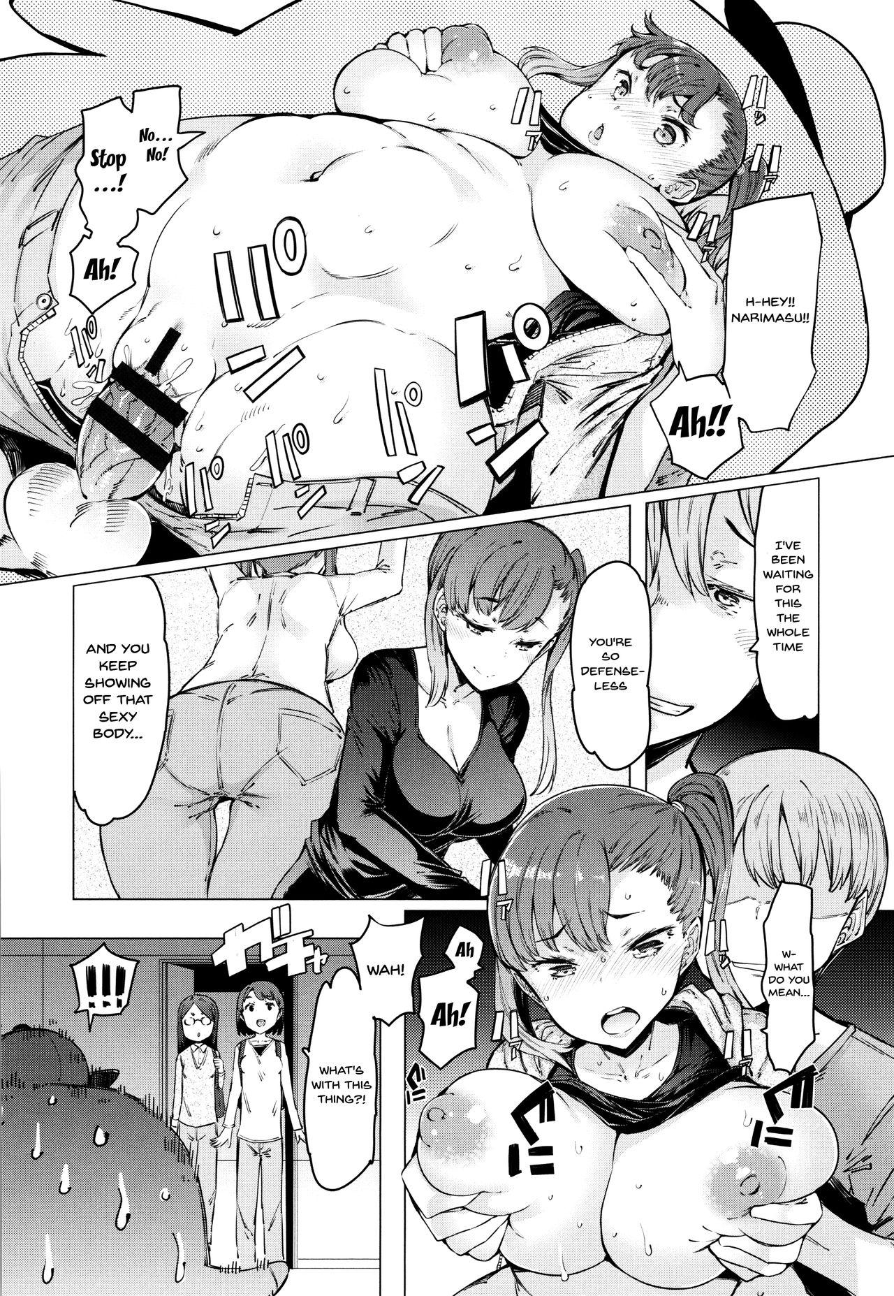 Hitozuma ga Ero Sugite Shigoto ni Naranai! | These Housewives Are Too Lewd I Can't Help It! Ch.1-4 33