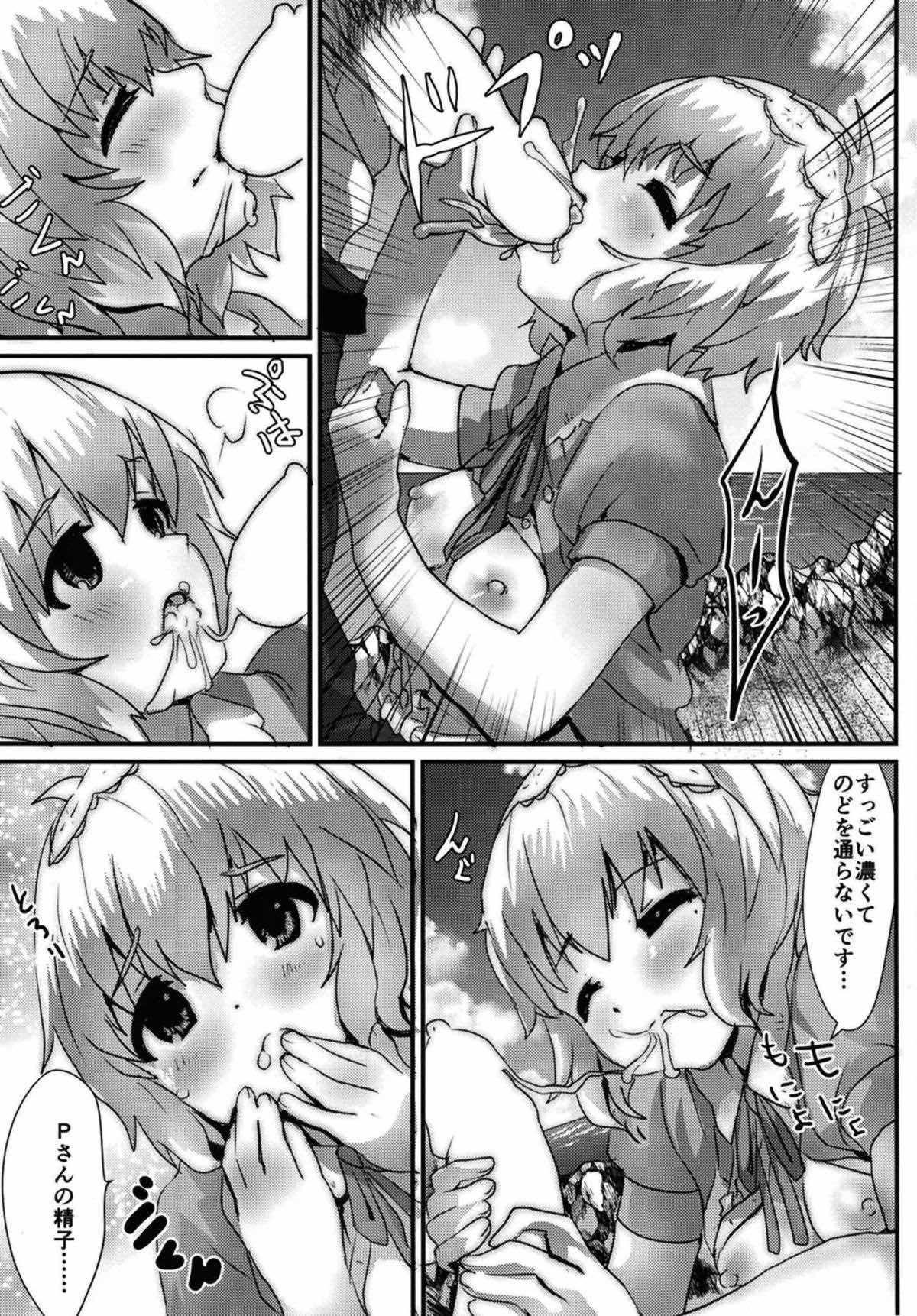 Culito Yume dattsutten Daro!!! - The idolmaster Group Sex - Page 10