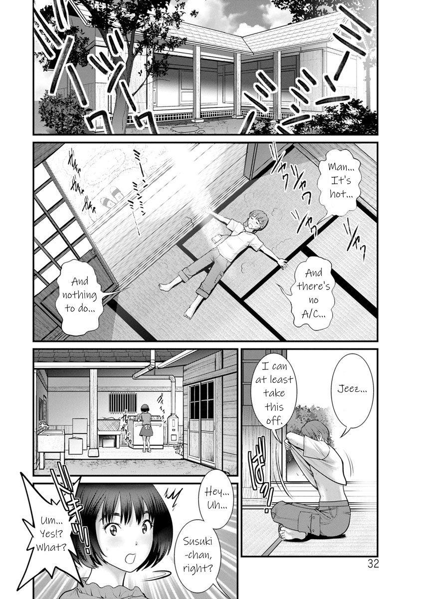 [Saigado] Mana-san to Omoya o Hanarete... | In the Guest House with Mana-san Ch. 1-2 [English] [KittyKatMan] [Digital] 31