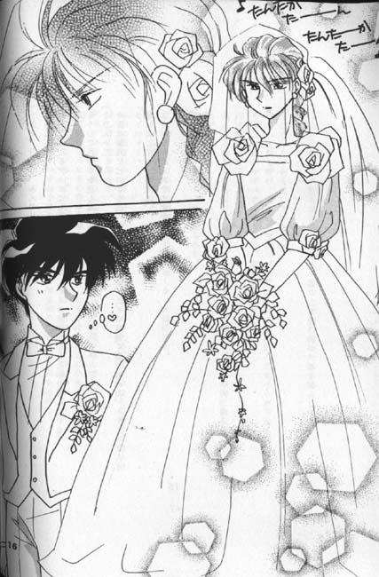 Sapphicerotica Tentou Mushi No Senba - Gundam wing Tesao - Page 8