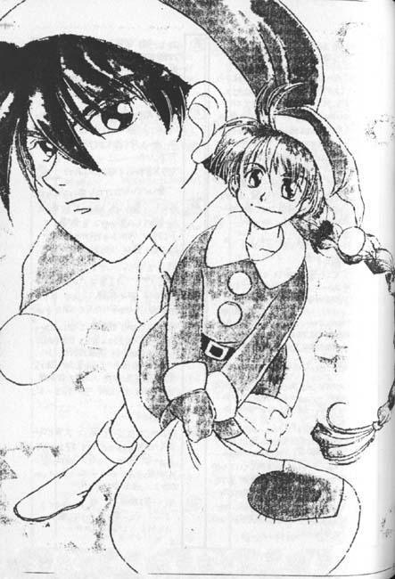 Reversecowgirl Delicate ni Sukishite - Gundam wing Uncut - Page 35