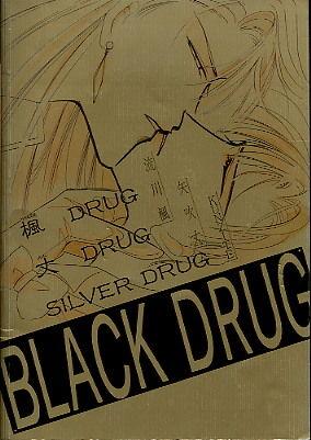 BLACK DRUG 1