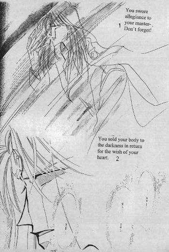 Doll BLACK DRUG - Slam dunk Sailor moon | bishoujo senshi sailor moon Corno - Page 26