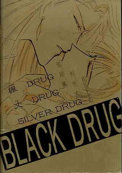 BLACK DRUG 2