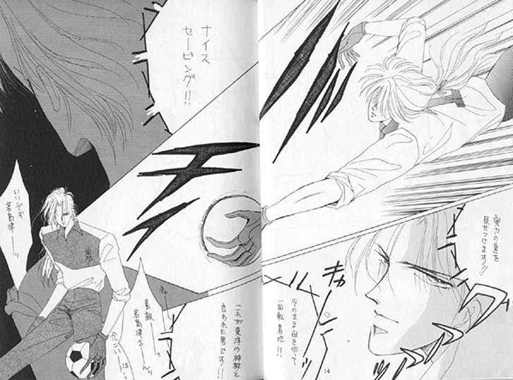 For Gekiretsu - Captain tsubasa Gay Brownhair - Page 8