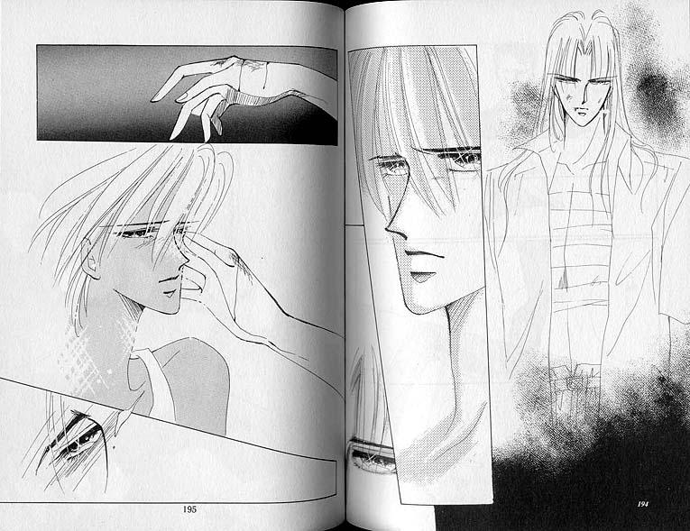 Weird Inazuma - Captain tsubasa Wanking - Page 7