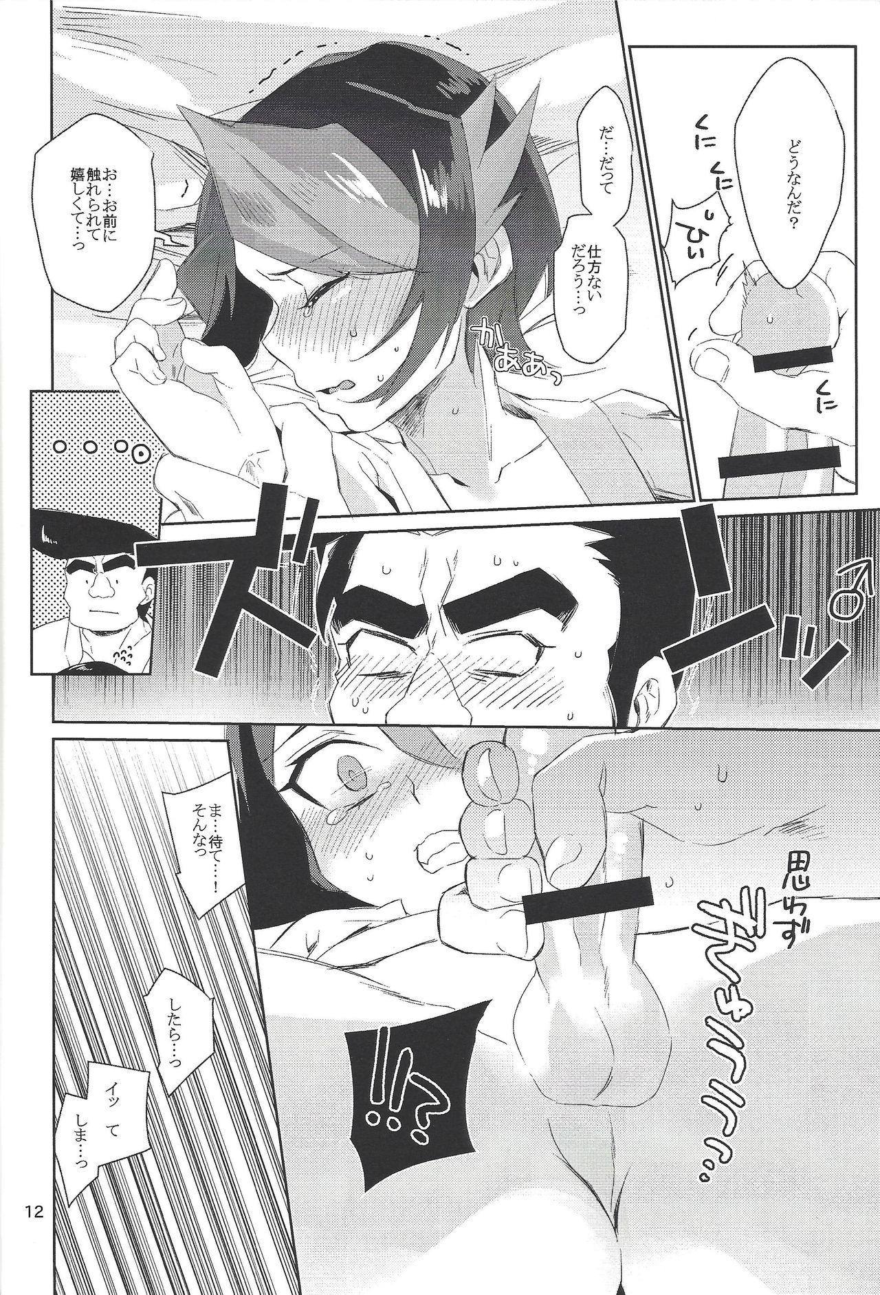 Amature Porn Hayabusanoyomeiri - Yu-gi-oh arc-v Gay Shorthair - Page 10