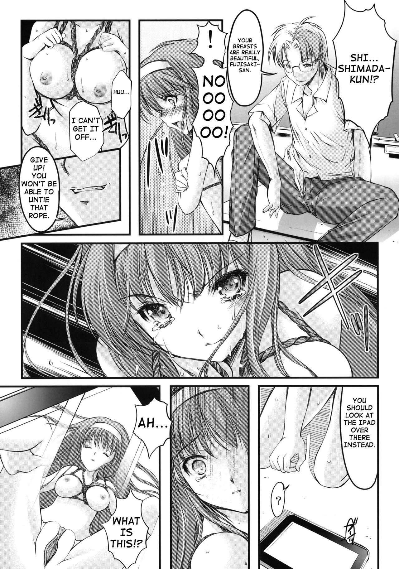 Amateur Sex Shiori day 1 - Yeild to its deceitful threats - Tokimeki memorial Cogida - Page 12