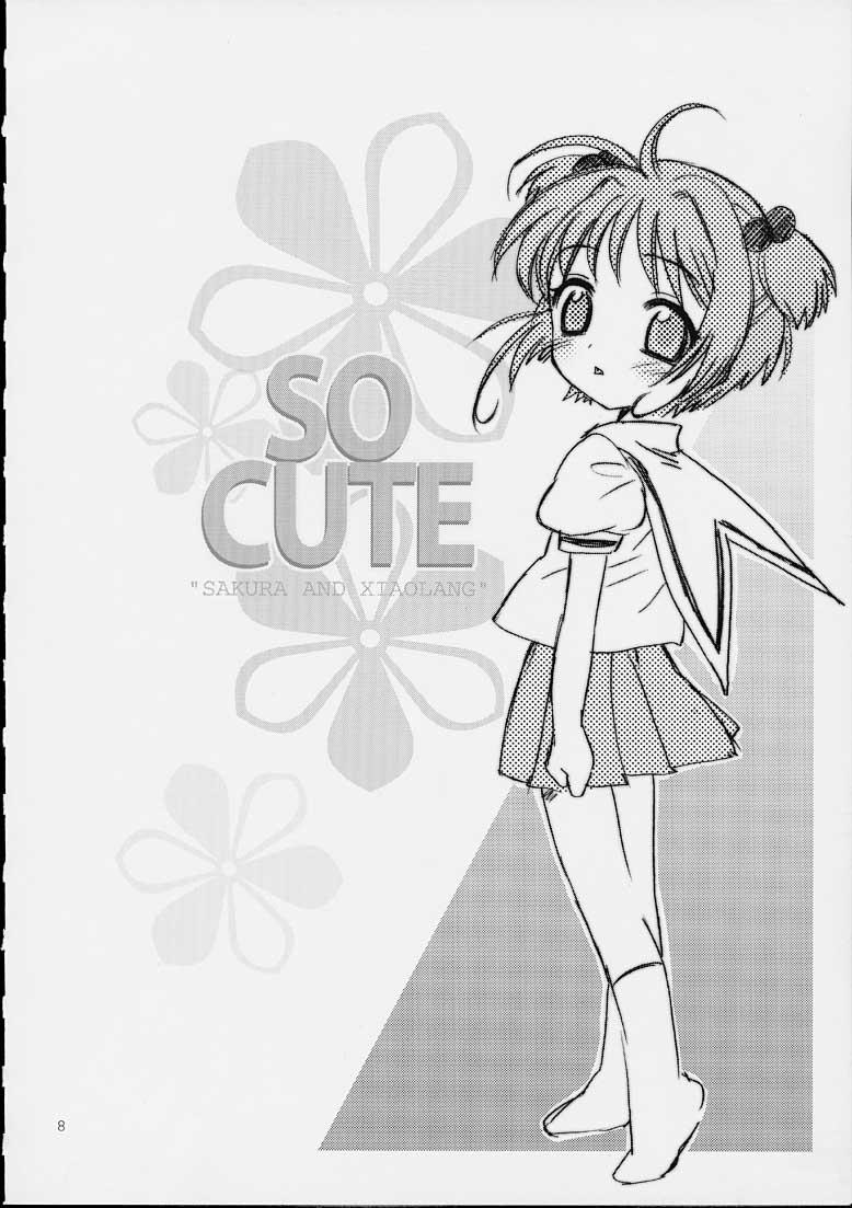 Curious So Cute - Cardcaptor sakura Pussy To Mouth - Page 6