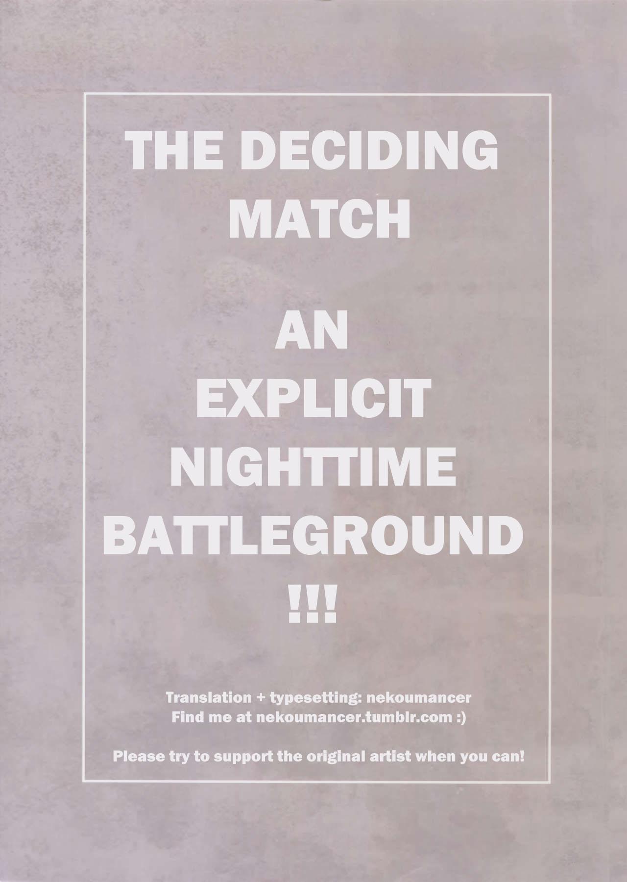 Kessen Yoru no Sei Senjou | The Deciding Match! An Explicit Nighttime Battleground 20