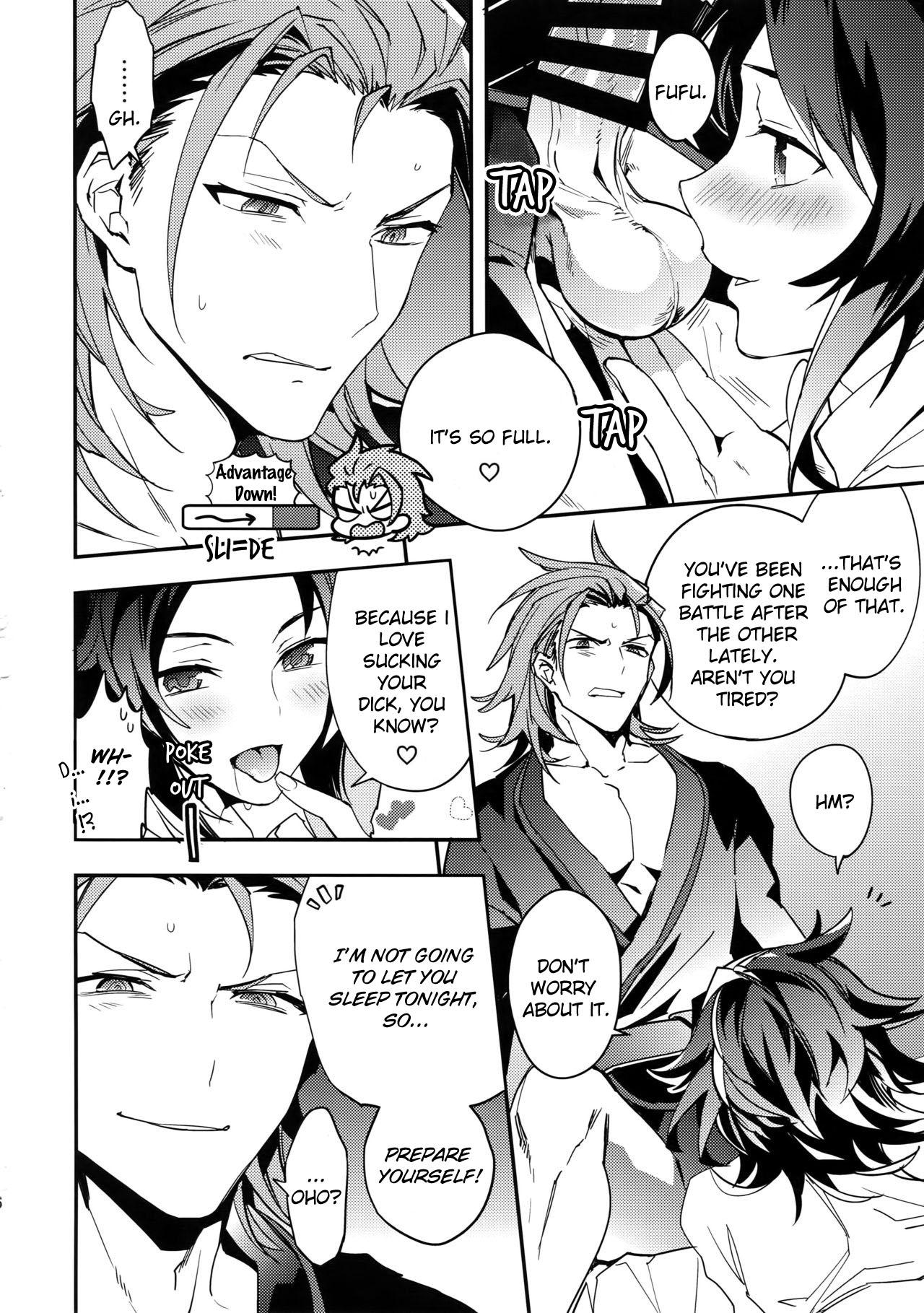 Young Men Kessen Yoru no Sei Senjou | The Deciding Match! An Explicit Nighttime Battleground - Granblue fantasy Strip - Page 4