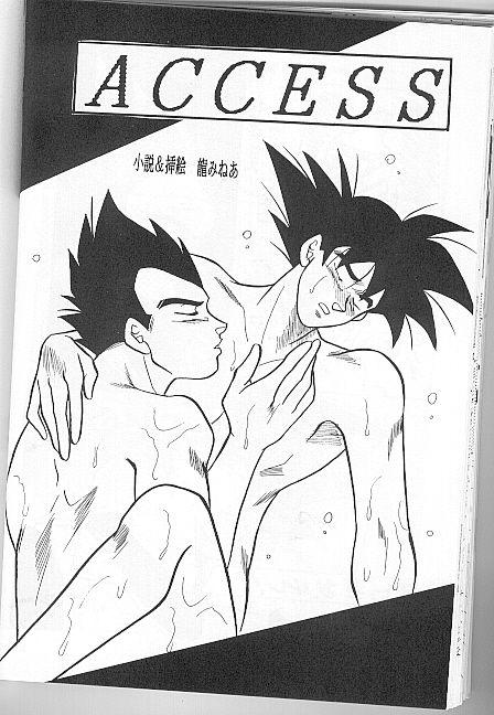 Gay Clinic ACCESS - Dragon ball Cum On Face - Page 10