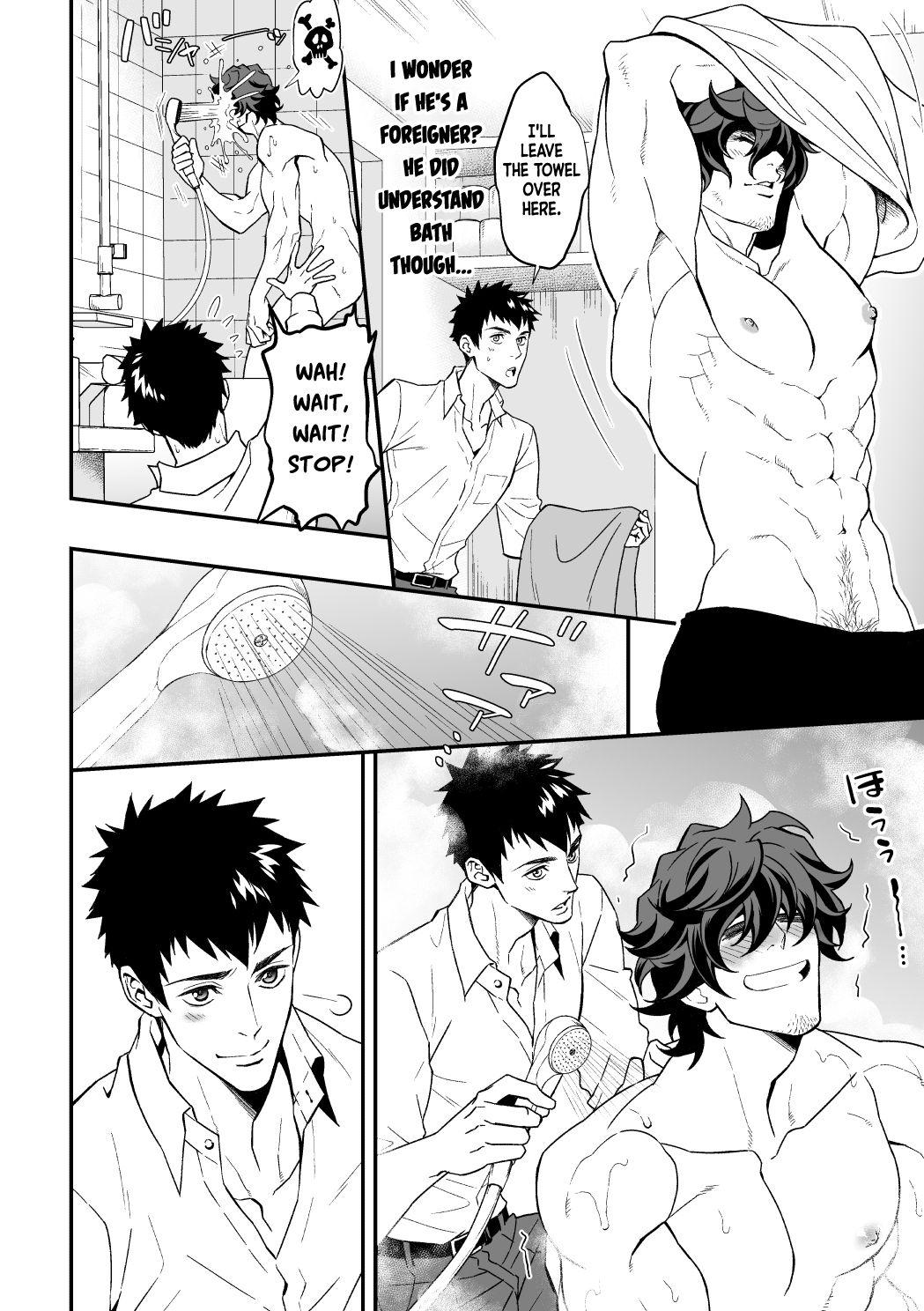 Mom Hirotte Kudasai♂ | Adopt Me - Original Spoon - Page 4