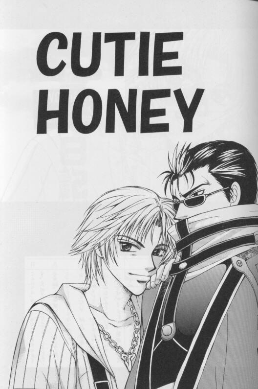 Maid CUTIE HONEY - Final fantasy x Mouth - Page 2