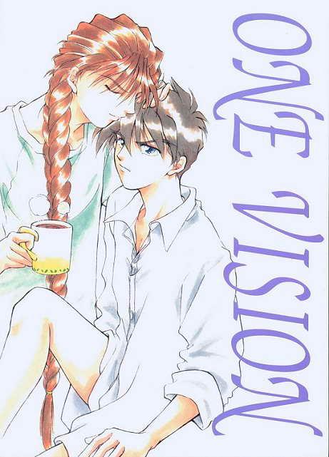 Emo Gay ONE VISION - Gundam wing Rough Sex - Picture 1