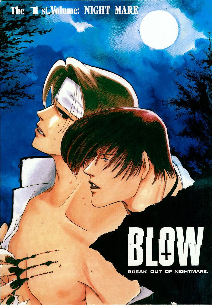 Best Blowjob BLOW - King of fighters Blacks - Picture 1