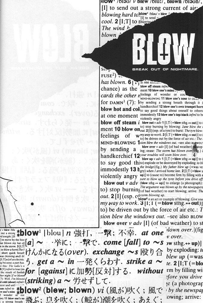 Gay Brownhair BLOW - King of fighters Hotwife - Page 3