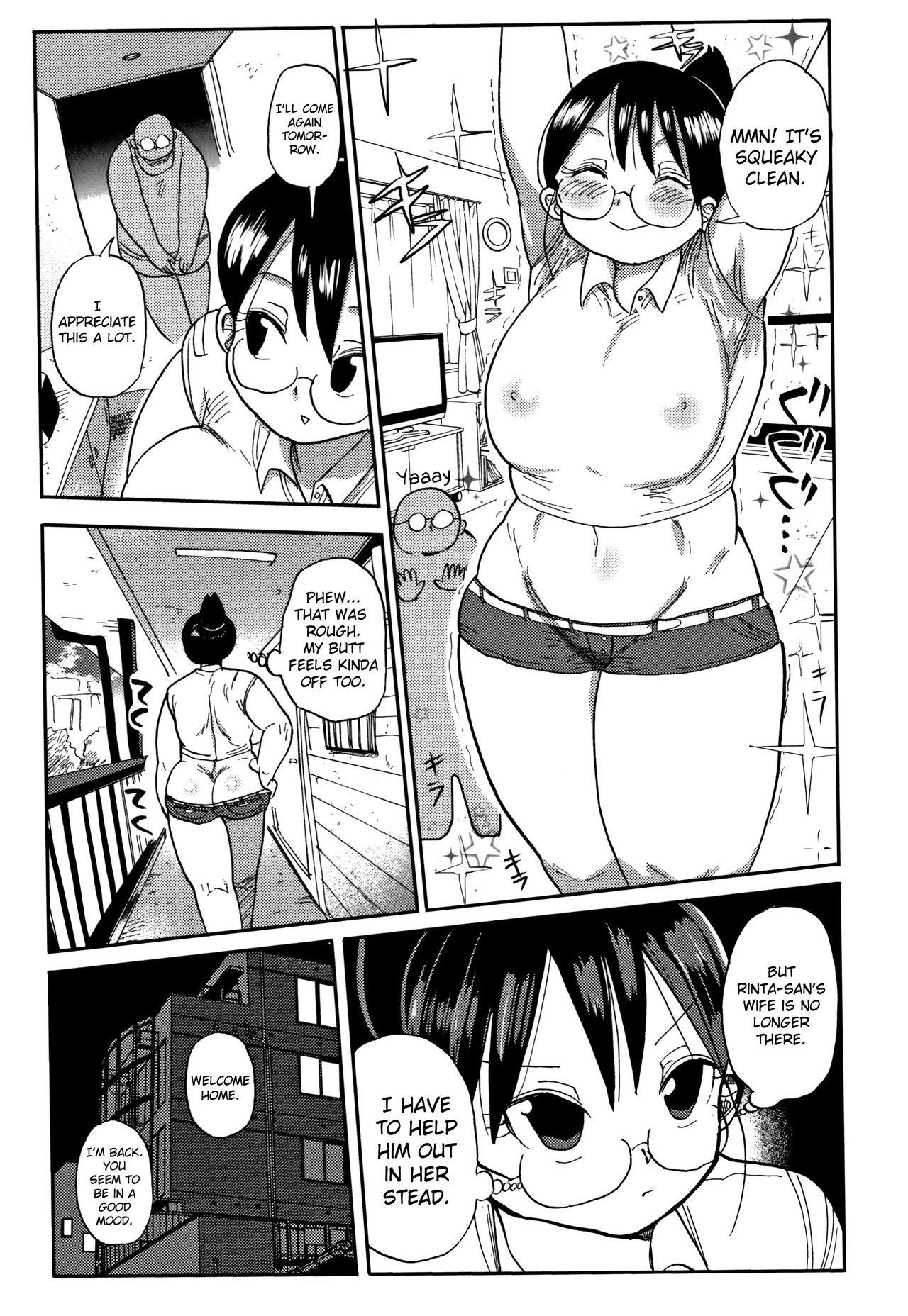 Gay Gloryhole Niizuma no Arai-san 1 Cheerleader - Page 11