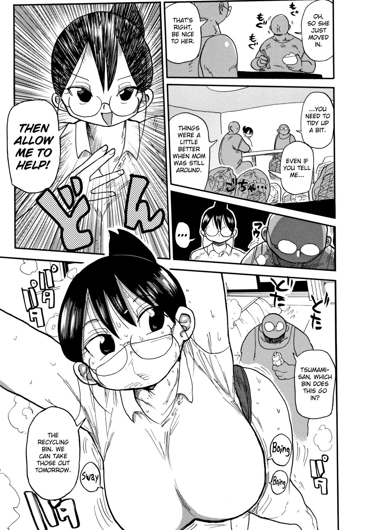 Petera Niizuma no Arai-san 1 Anime - Page 7