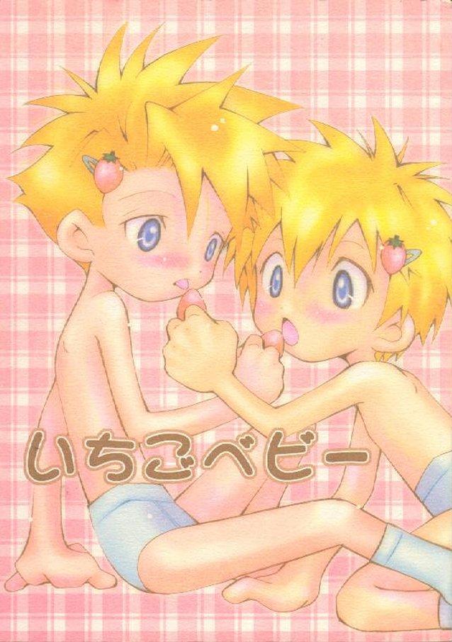 Hoe Ichigo Baby - Digimon adventure Digimon Hot Naked Girl - Picture 1