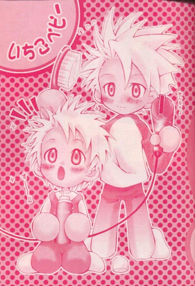 Harcore Ichigo Baby - Digimon adventure Digimon Gay Outinpublic - Page 5