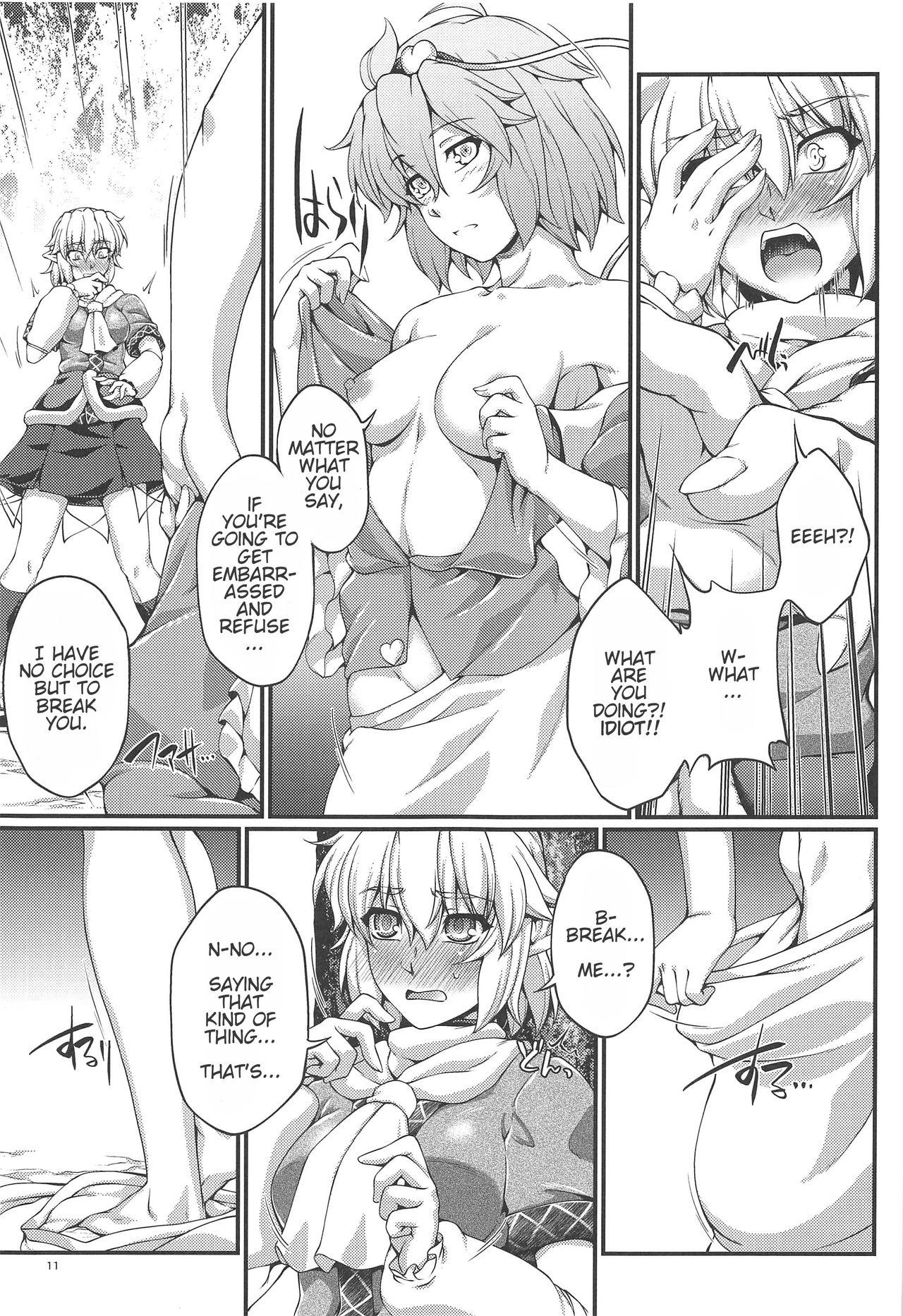 Old Man SatoPar Outdoor | SatoParu Outdoors - Touhou project Colombia - Page 10