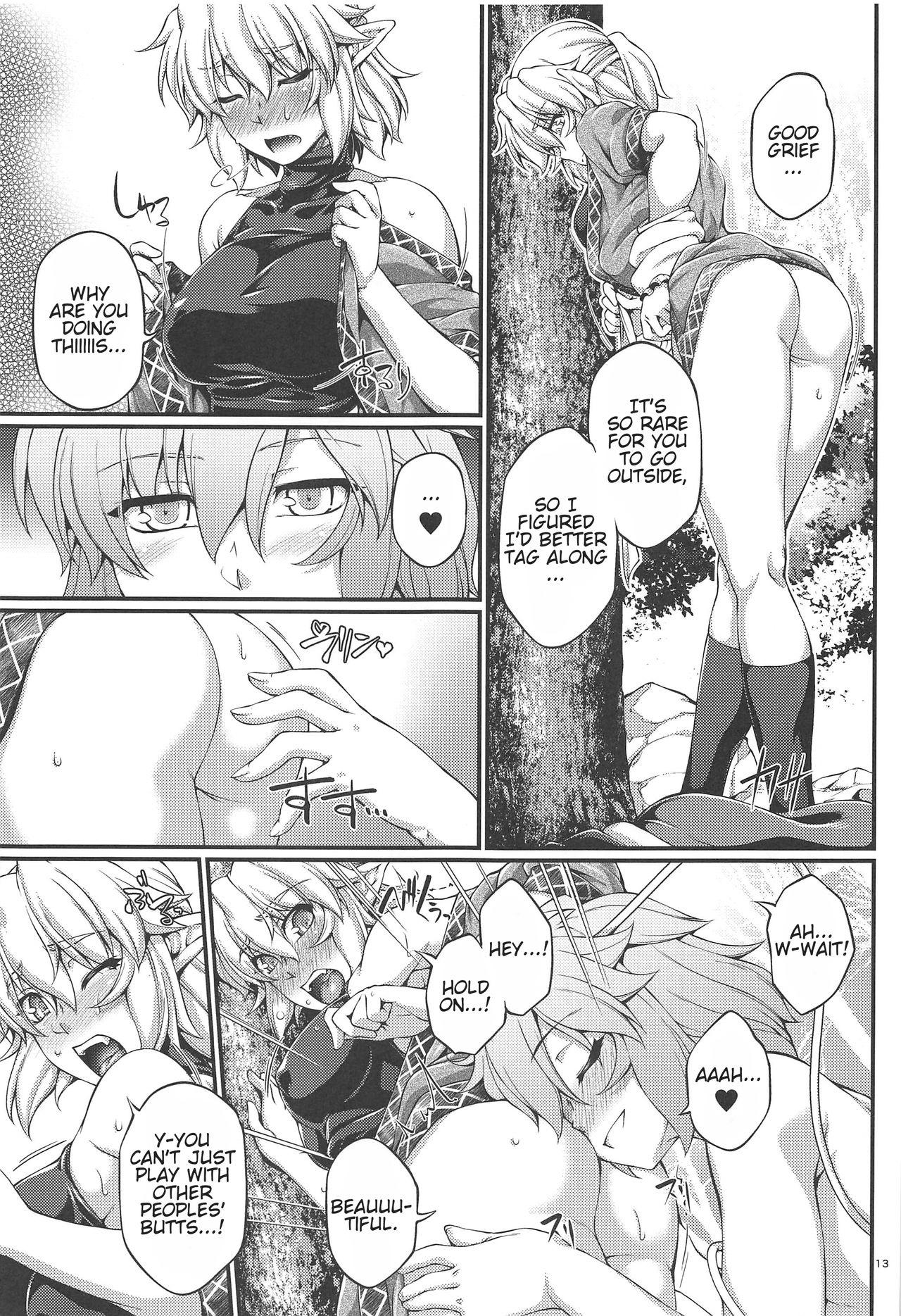 Lesbians SatoPar Outdoor | SatoParu Outdoors - Touhou project Small Boobs - Page 12