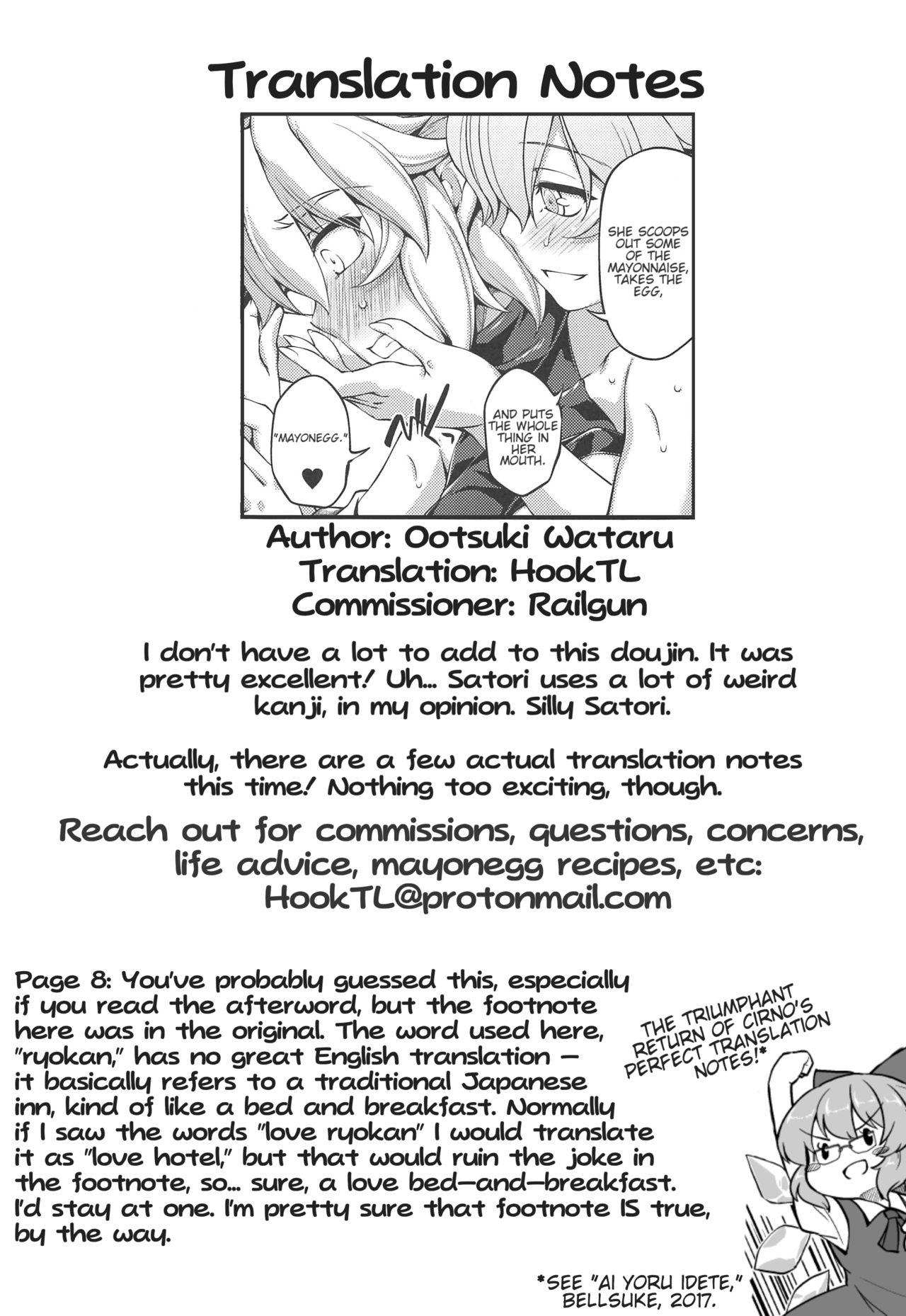 Teens SatoPar Outdoor | SatoParu Outdoors - Touhou project Gay Doctor - Page 27