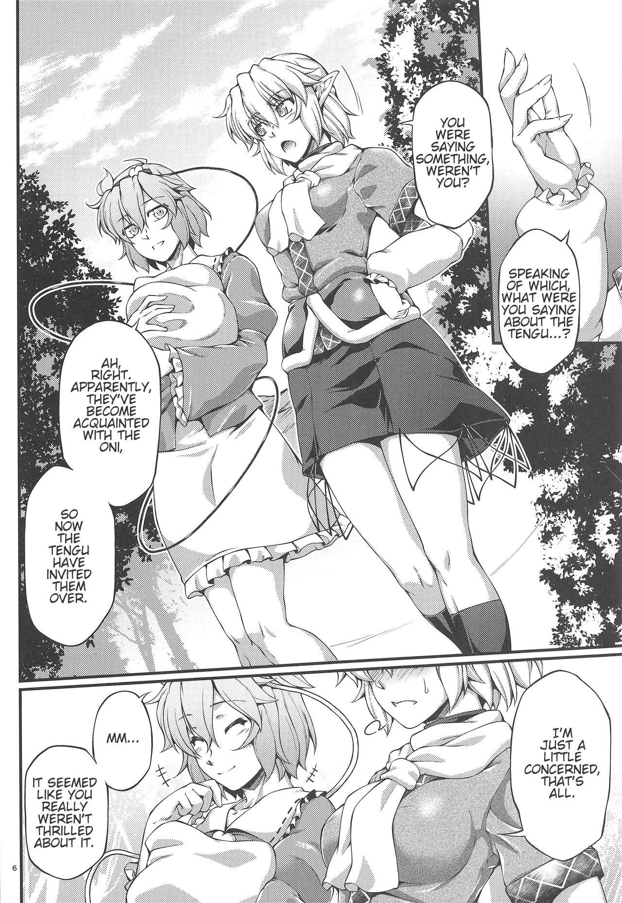 Sexy SatoPar Outdoor | SatoParu Outdoors - Touhou project Fuck Her Hard - Page 5