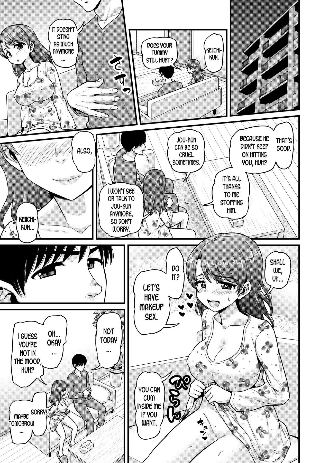 Para Mimamori Moto Bitch - Original Girlfriend - Page 59