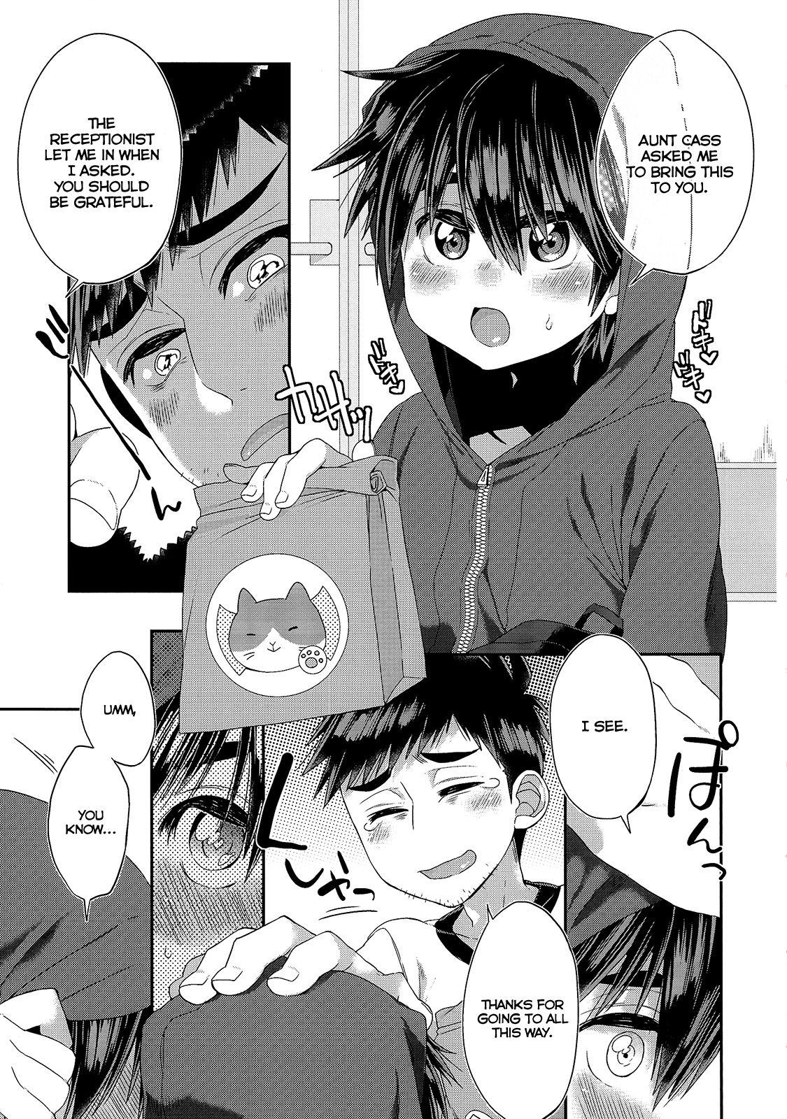 Jerk Otouto ga Ani de aru Ore no Doutei o Neratteru Ken - Big hero 6  - Page 8