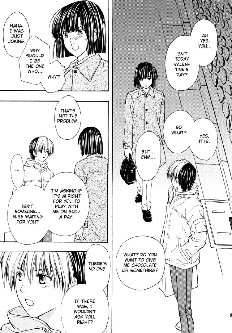 Nurumassage TRUE LOVE - Hikaru no go Jeans - Page 9