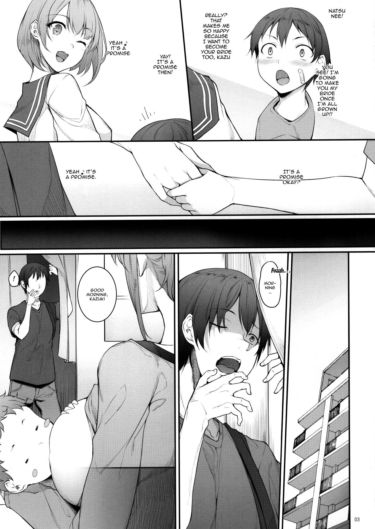American Ane o Netotta Hi | The Day I Did NTR With My Older Sister - Original Rica - Page 2