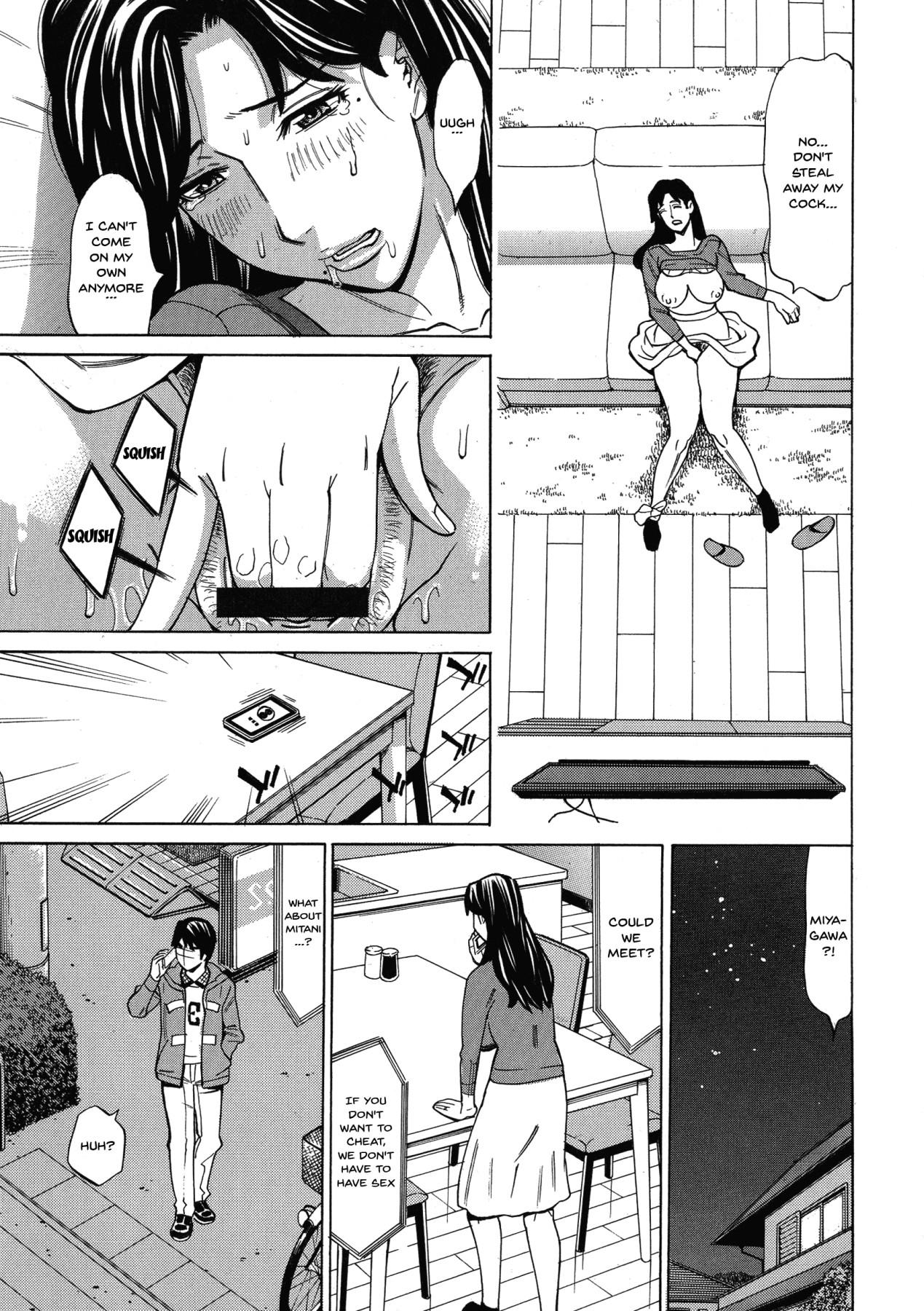 Gay College [Makibe Kataru] Hitozuma Koi Hanabi ~Hajimete no Furin ga 3P ni Itaru made~ Ch. 1-5 [English] {Doujins.com} Tanga - Page 95