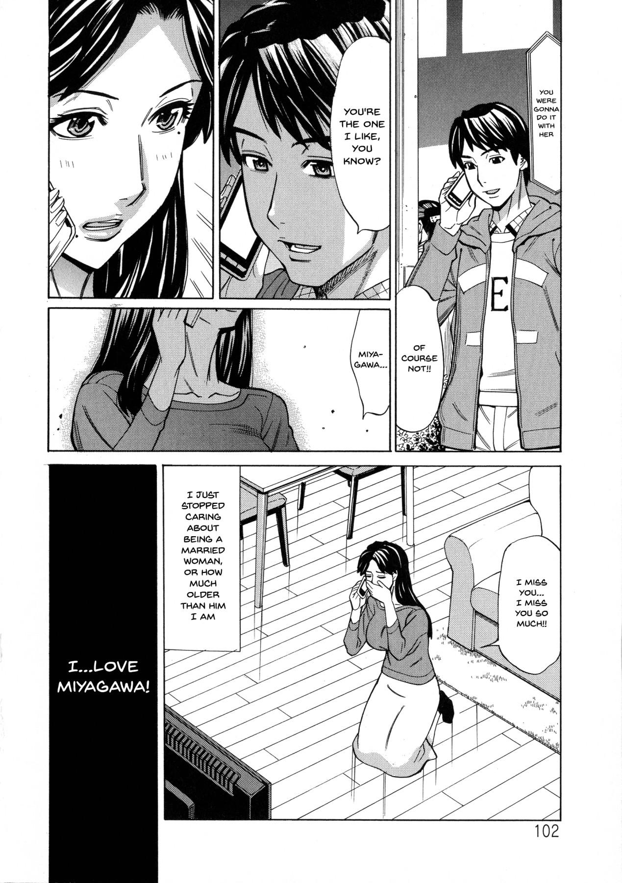 Gay College [Makibe Kataru] Hitozuma Koi Hanabi ~Hajimete no Furin ga 3P ni Itaru made~ Ch. 1-5 [English] {Doujins.com} Tanga - Page 96