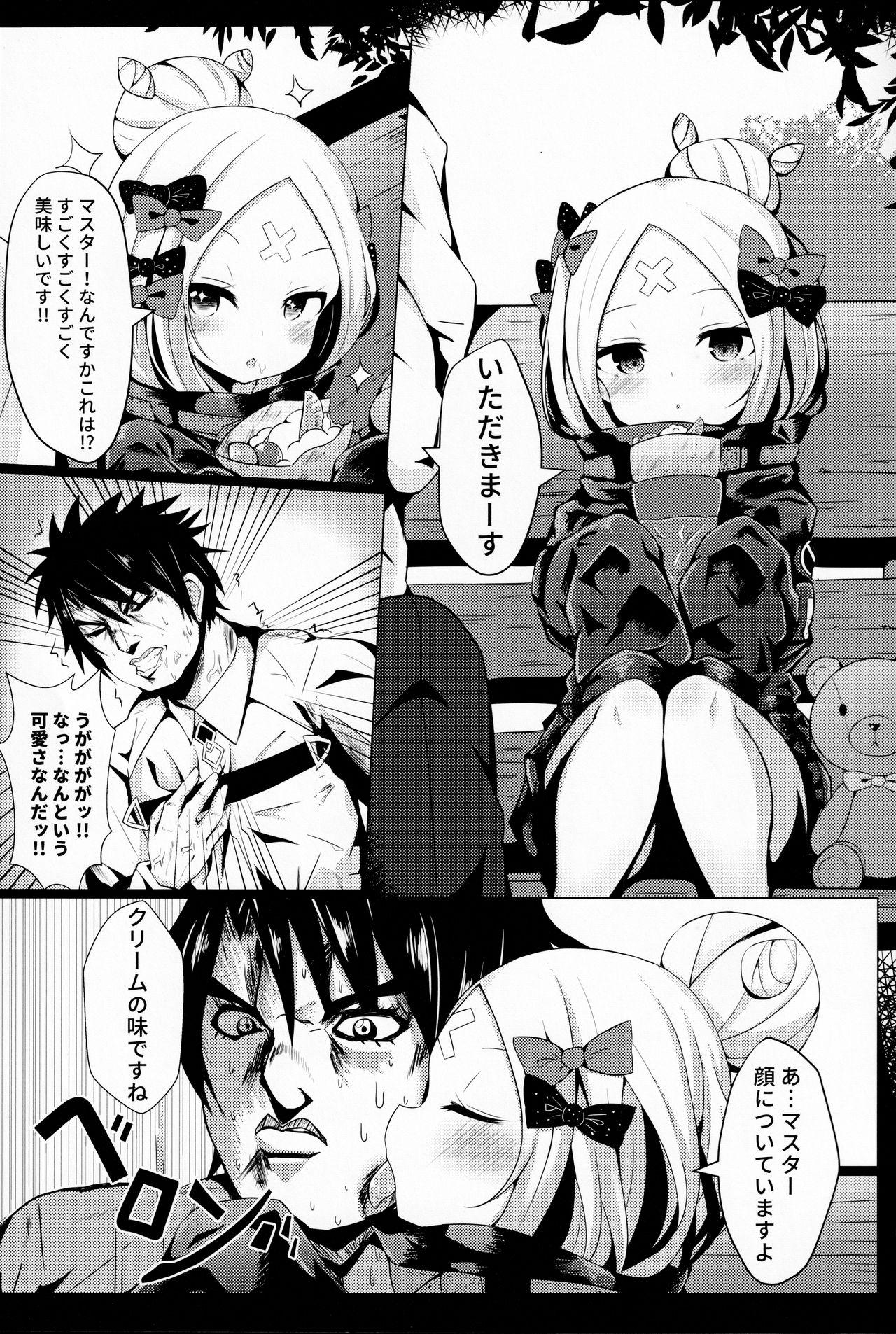 Chile Hyoushi ni Ippai Condom o Kaiteiru kedo Nakami ni wa Condom ga Nai Abigail no Usui Hon - Fate grand order Punk - Page 4