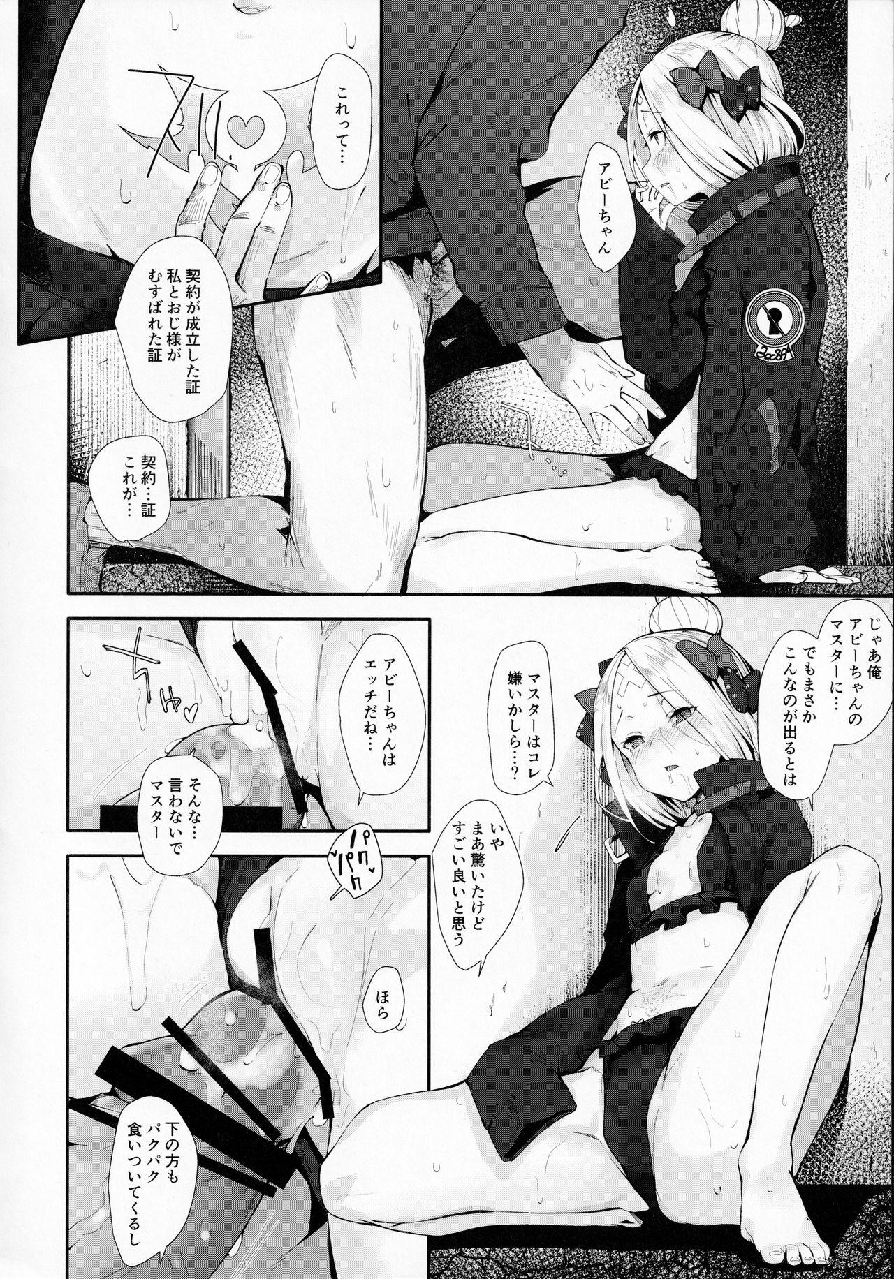 Gilf Hagure Servant Abby-chan wa Warui Ko - Fate grand order Black Hair - Page 9