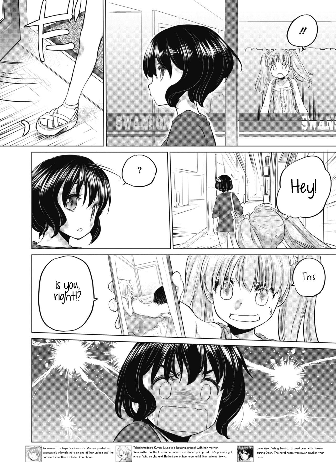 Tae-Chan To Jimiko-San | Tae-Chan And Jimiko-San Ch. 1-19 101