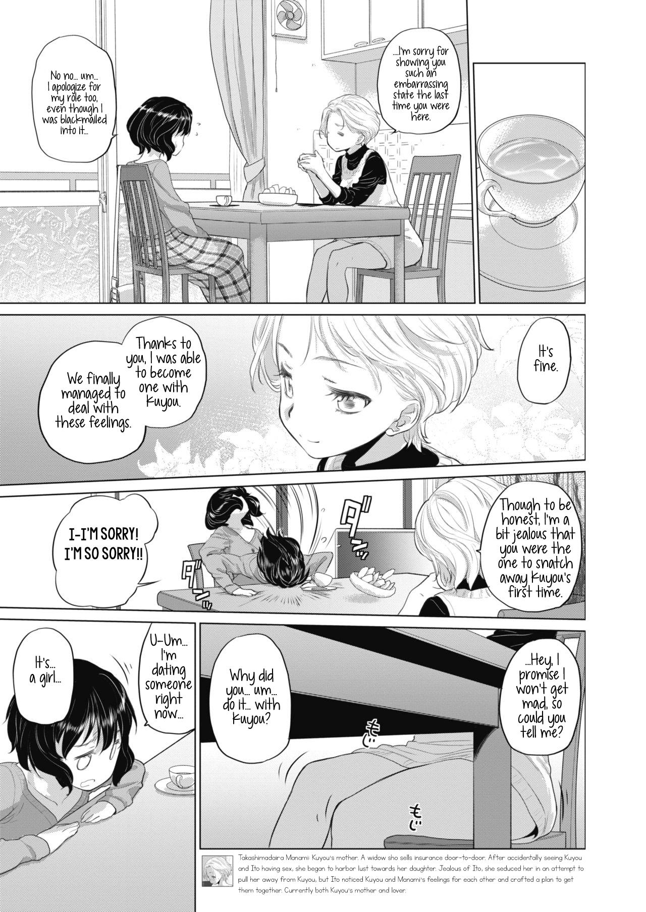 Tae-Chan To Jimiko-San | Tae-Chan And Jimiko-San Ch. 1-19 116