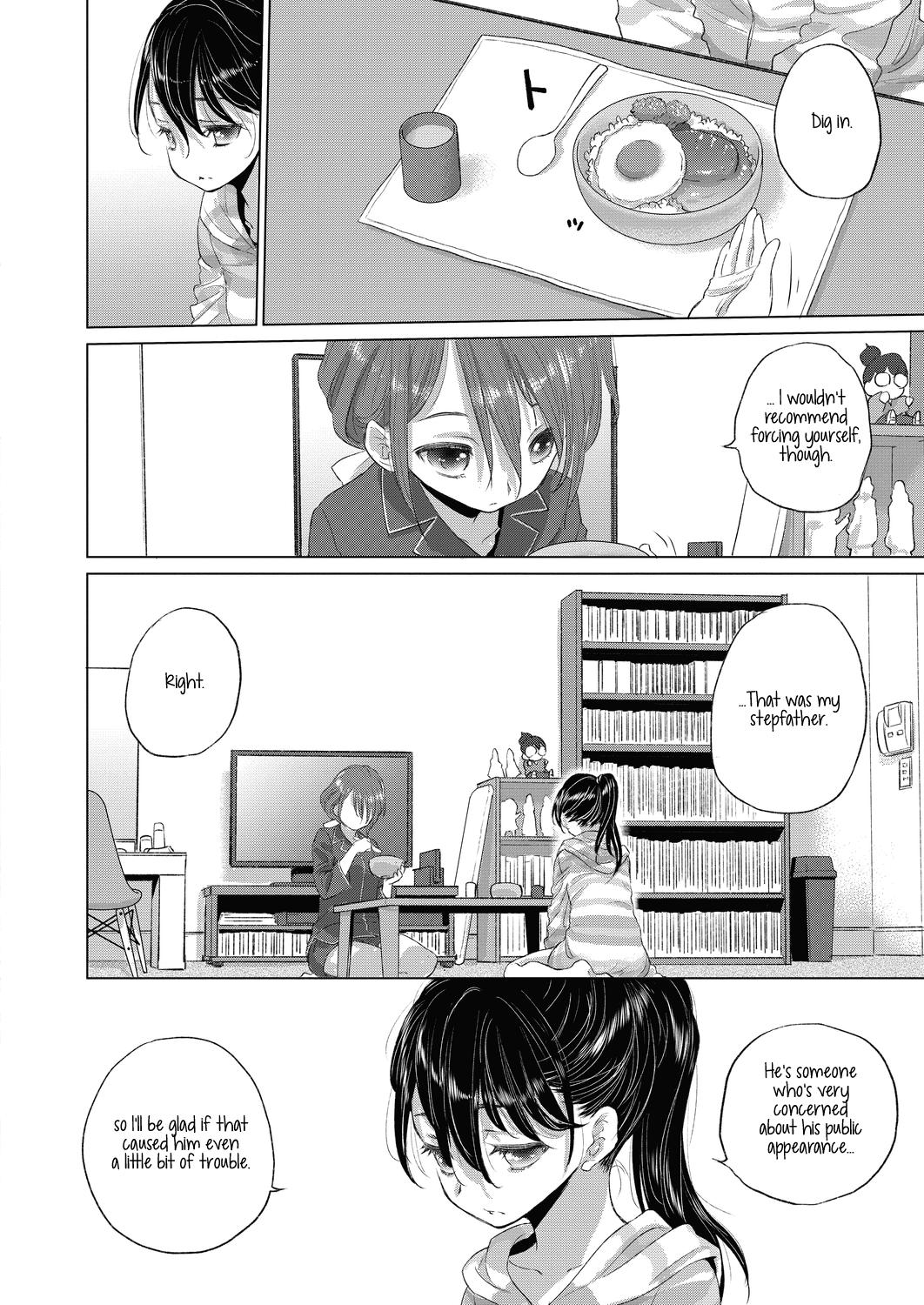 Tae-Chan To Jimiko-San | Tae-Chan And Jimiko-San Ch. 1-19 215