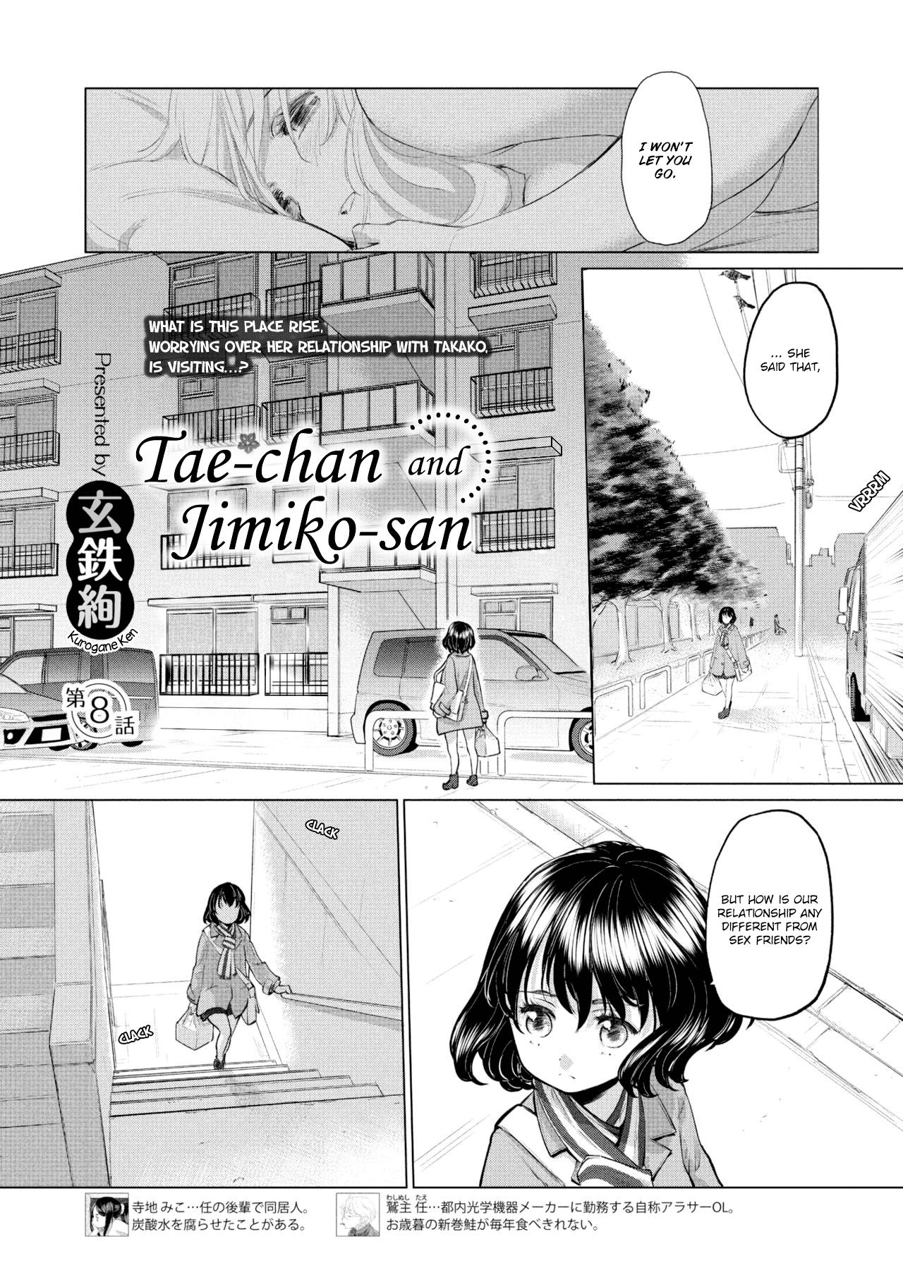 Tae-Chan To Jimiko-San | Tae-Chan And Jimiko-San Ch. 1-19 61